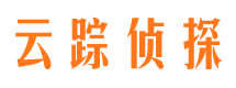 潮州寻人公司